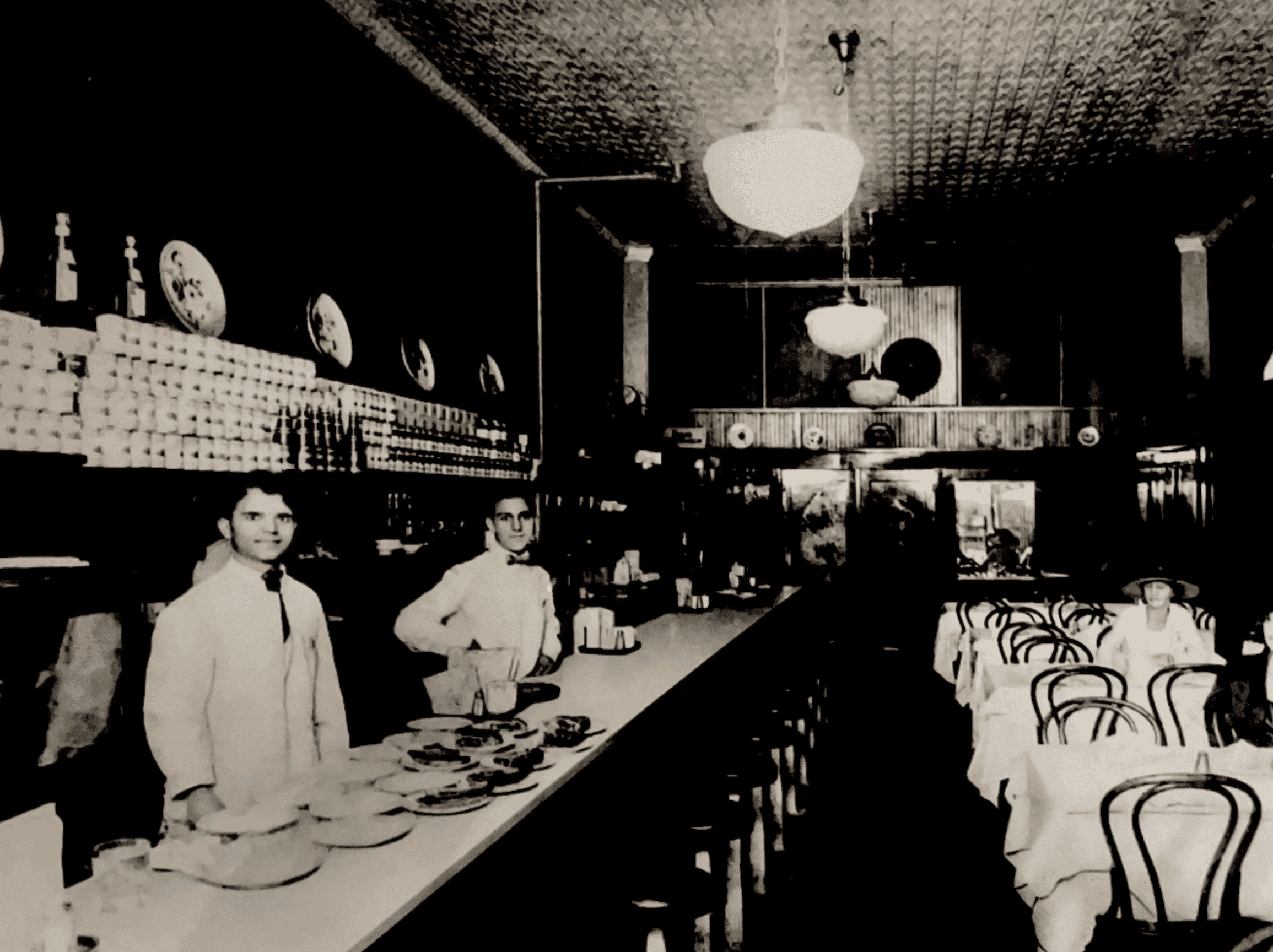 since 1923 1300 × 1080 px e1691596751379